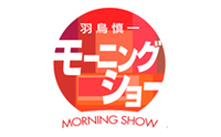 morningshow