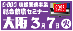 295-124-A